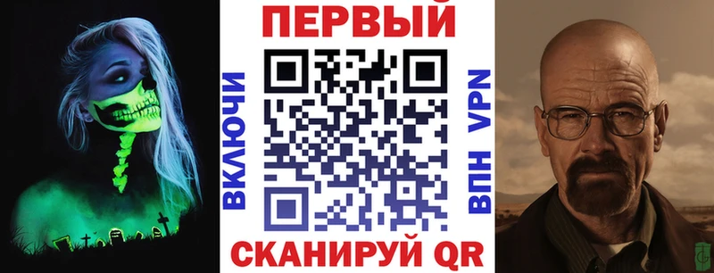 Amphetamine 97%  наркотики  Руза 