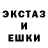 МЕТАДОН methadone hankz