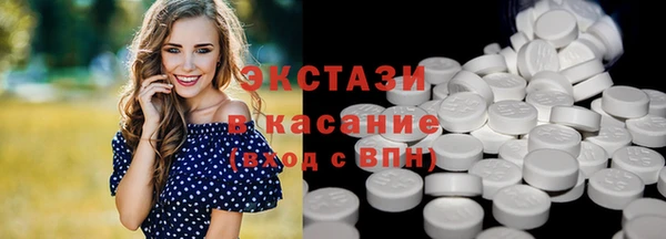 мет Нязепетровск