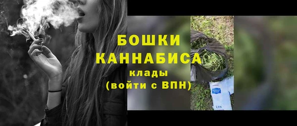 МДМА Няндома