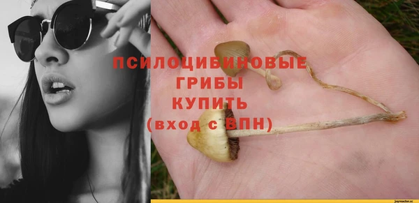 мефедрон Нягань