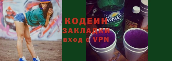 МДМА Няндома