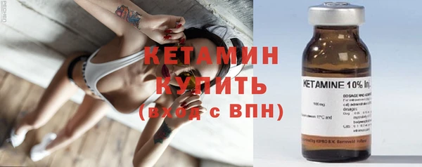 мефедрон Нягань