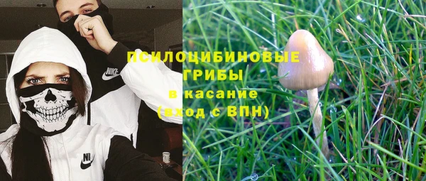 мефедрон Нягань
