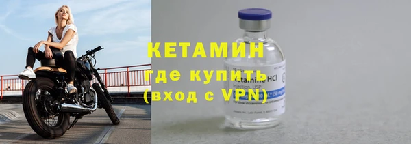 мефедрон Нягань