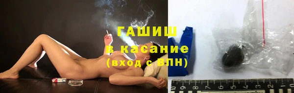 МДМА Няндома