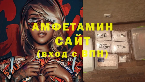МДМА Няндома