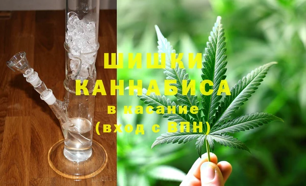 мефедрон Нягань