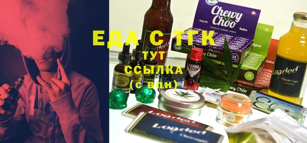 МДМА Няндома