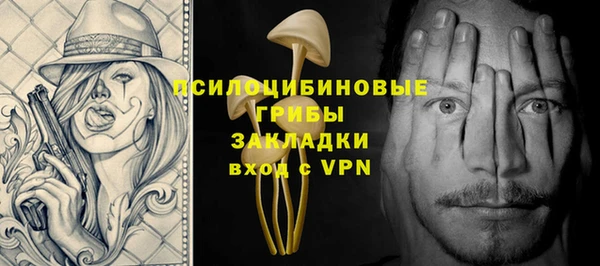 мефедрон Нягань