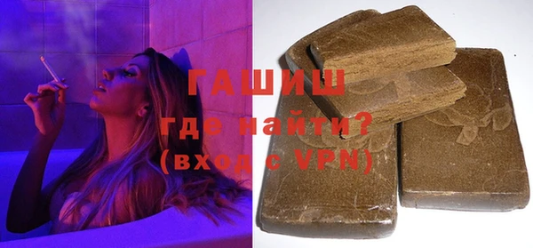 мефедрон Нягань