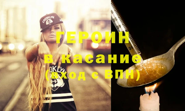 мет Нязепетровск