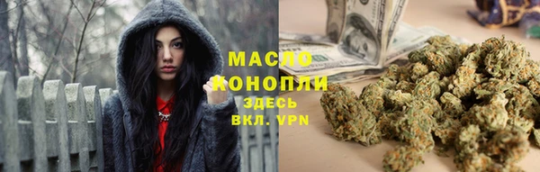 мет Нязепетровск