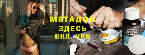 МДМА Няндома
