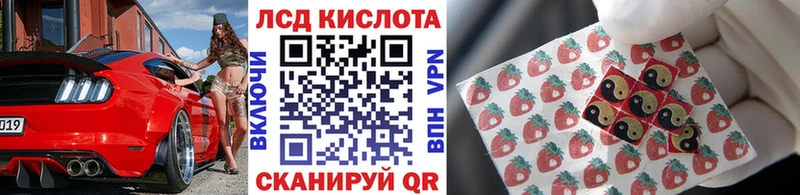 Марки N-bome 1,8мг  купить   Руза 